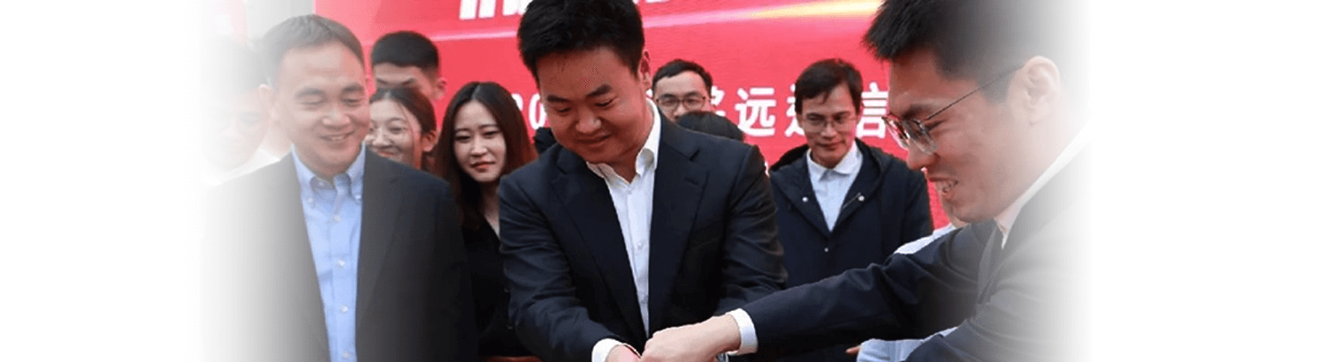 龙8中国官网唯一入口十周年 | 致力于为全球物联网发展作出卓越贡献